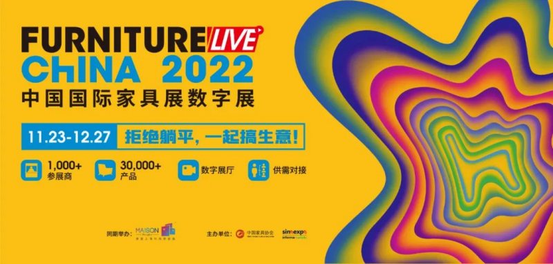 微信图片_20230114100511.jpg