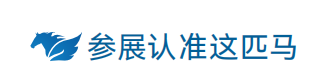 2025徐州门窗移门及定制家居展览会_3